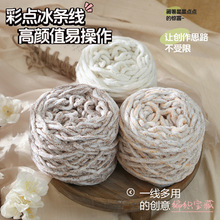 �Ųʱ��l����ܛ��ë���ֹ�diy������ë���F�hᘹ���Ь�־����ϰ�