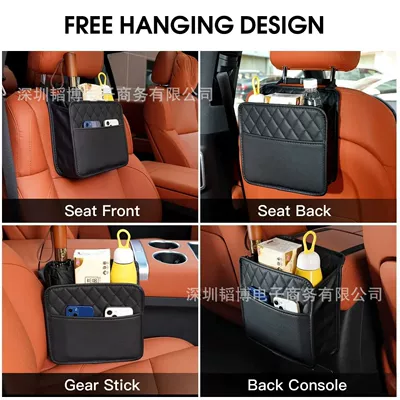 Storage Bag Multi-Functional Storage Box – Car storage bag/box