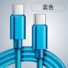 �m��춾���typectotypec60W�֙C�������O��15�����A���늾���