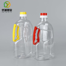 1�������͉؎��ܷ�h�����־Ɖ�2���u��ƿ1000ml͸���{��ɫ����ƿ