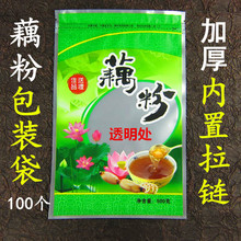 ź�۰��b����500g�Է��һ��������ź�۸��ܷ��ʳƷ��朴��F؛