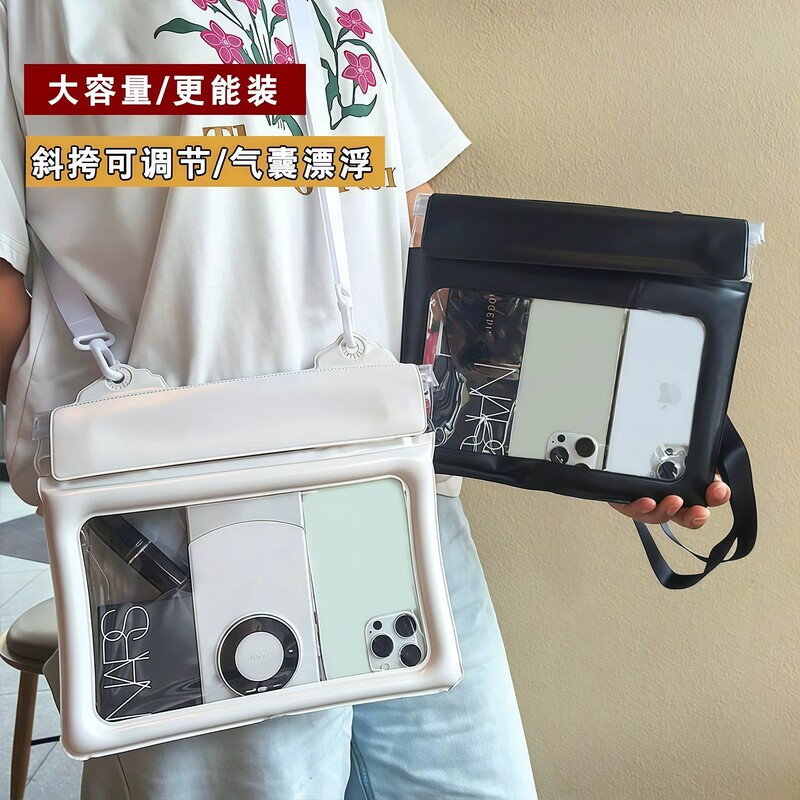 Large-capacity waterproof phone bag with touch screen capability, suitable for taking photos, crossbody bag for swimming, seaside diving, sealed case for drifting equipment Large-capacity waterproof phone bag with touch screen capability, suitable for taking photos, crossbody bag for swimming, seaside diving, sealed case for drifting equipment