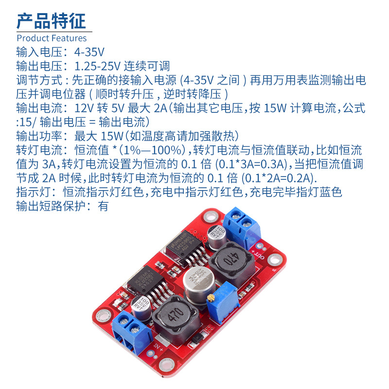 Power supply, module solar-powered, battery, 26v
