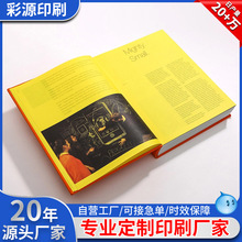 �D�ĕ������Rġ�W�������b�������Թ�˾���������Զ��Ʋ��