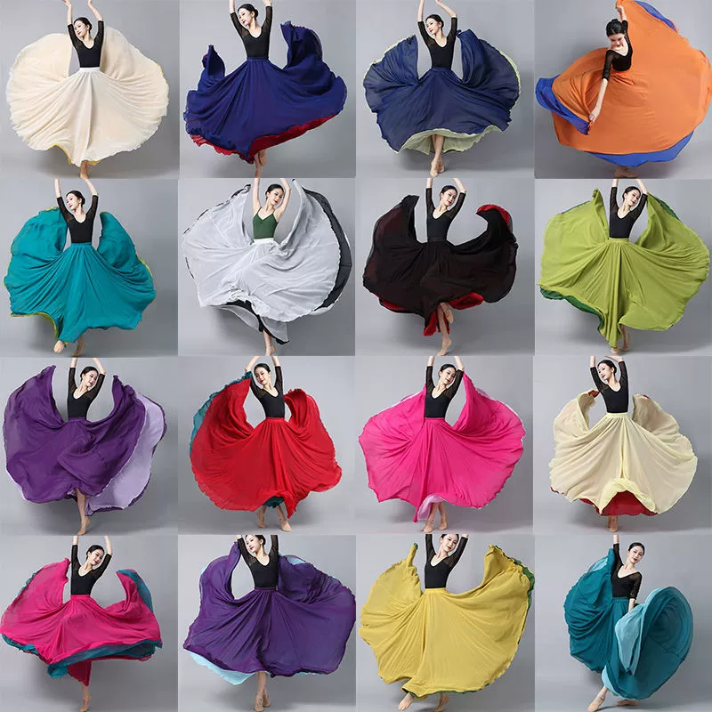 Синьцзянская танцевальная двухсторонняя юбка с маятниковой юбкой Шифоновая танцевальная юбка с обеих сторон