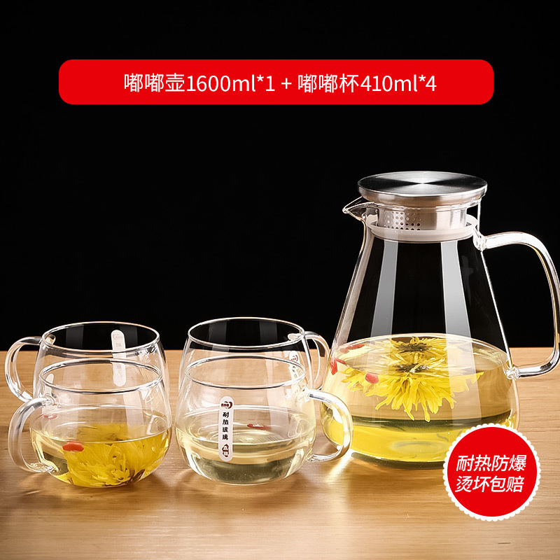 1.6L 두두냄비 + 두두컵 4개✦✦★