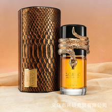 ����羳������ Musamam 100ml���_����֮�i�������Ж|��ˮ���l