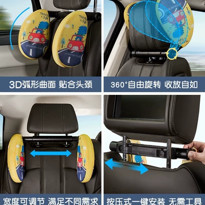 Headrest: Cartoon Headrest, Universal Side Sleeping
