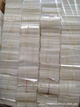 ��P���zӰCD���o�״Ŏ��m��DVD�{��͸�������Ϲ�P��ճ���zӡ