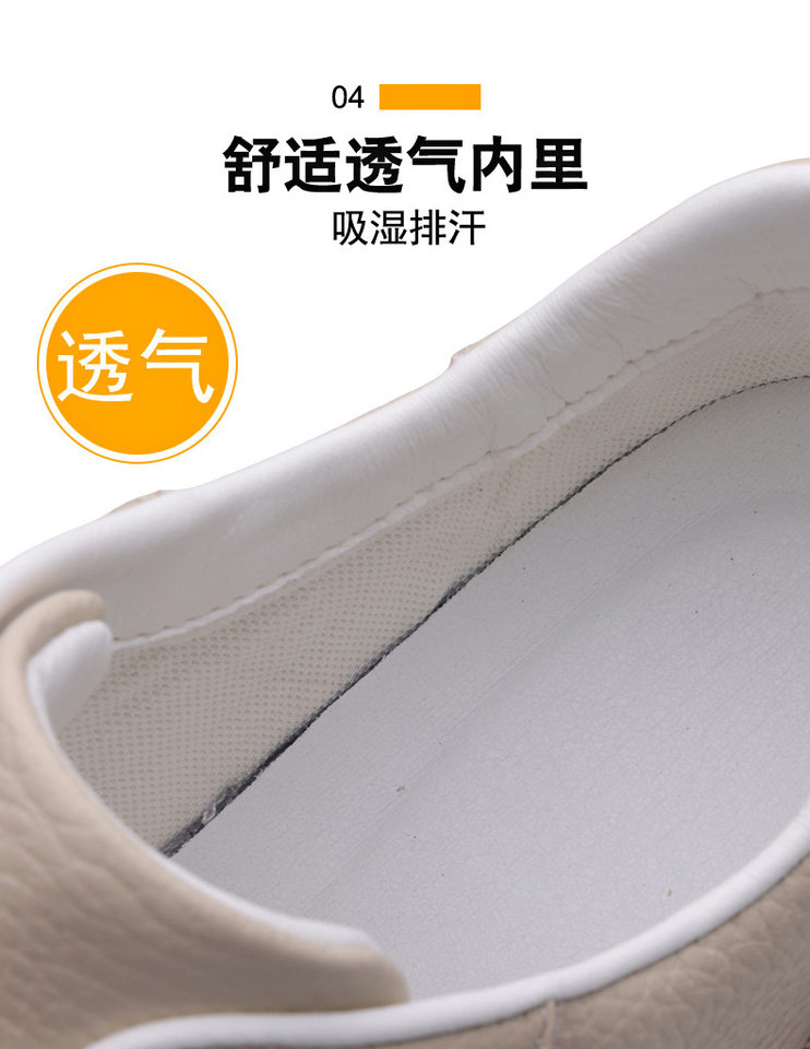 Giày da bò lớp đầu nam đế thấp thoáng khí dây buộc — GX1155 Màu đen, GX1155 màu trắng nhạt chi tiết 18