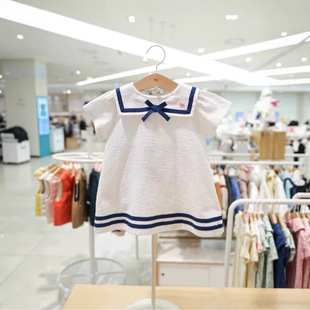 �n���{��Сͯ26�Ŀ���B��ȹ+��ѝ �n��ͯ�bŮͯ��܊�I�B��ȹ