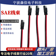 �S��ֱ�N SAE�^ β�����a ��܇�� ���� 늳س�늾��S���N��