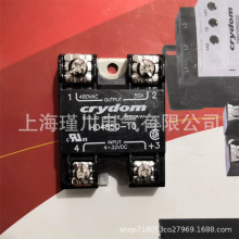 全新原装法国赛德Celduc固态继电器 SCT62110 现货 只卖正品