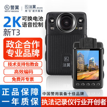 ����̷�ӛ䛃xT3 2K����t��ҹҕ�Z����ȡ�C�x���L���C���I��