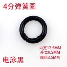 43.5MM\ϽӾڏɿ۱֙CKRb8