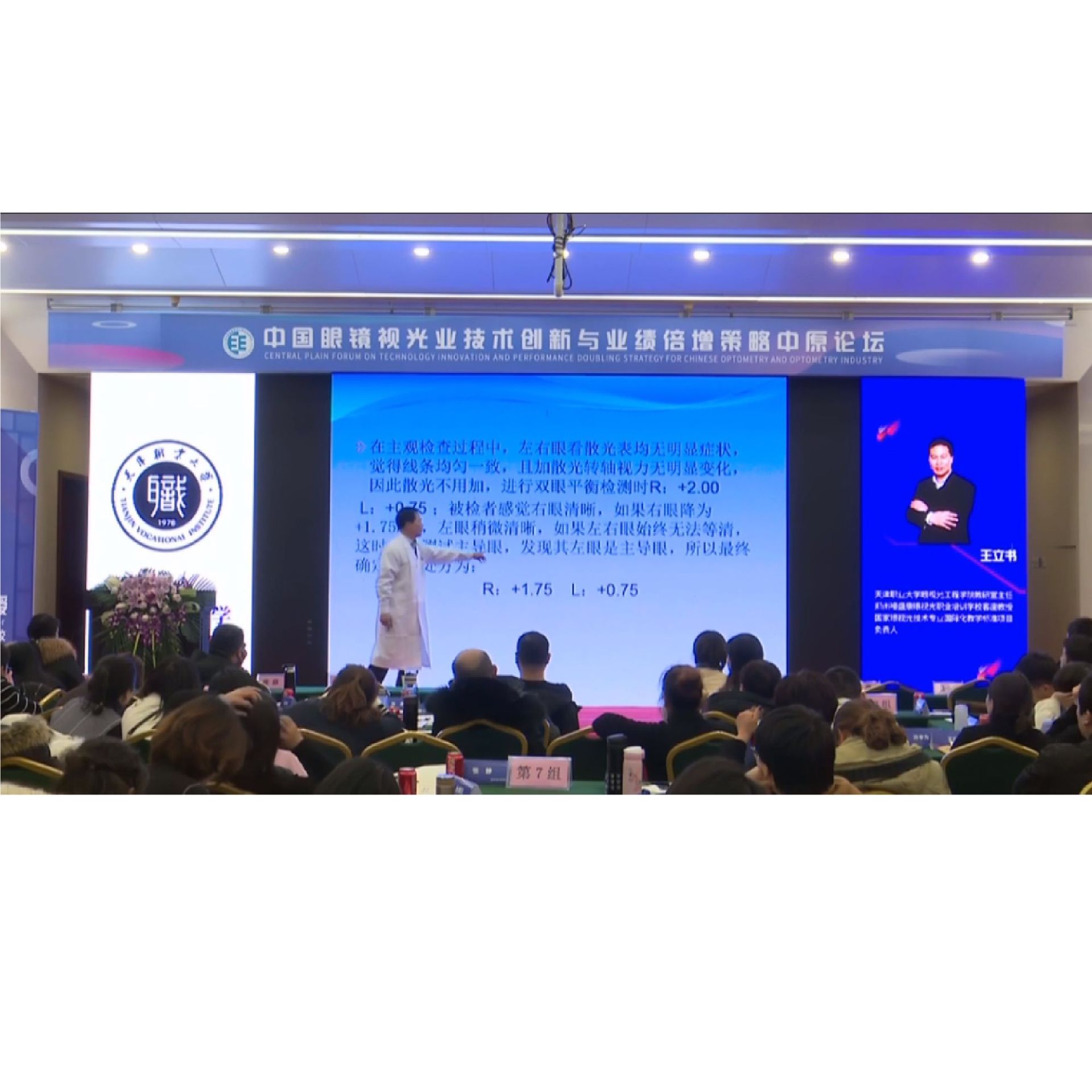 �ӹ����ľ�׼�������߿͵��ɽ� �γ�����