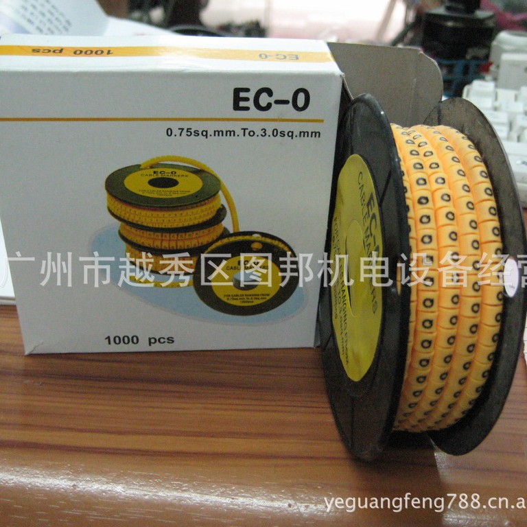 号码管EC-0 0.75-3.0数字 英文