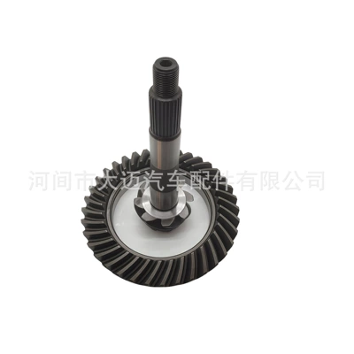 Differential assembly Frontier D22 Rear Axle