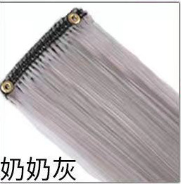 Extensiones de Cabello para Mechas de Fibra de Alta Temperatura, Liso, para Mujeres