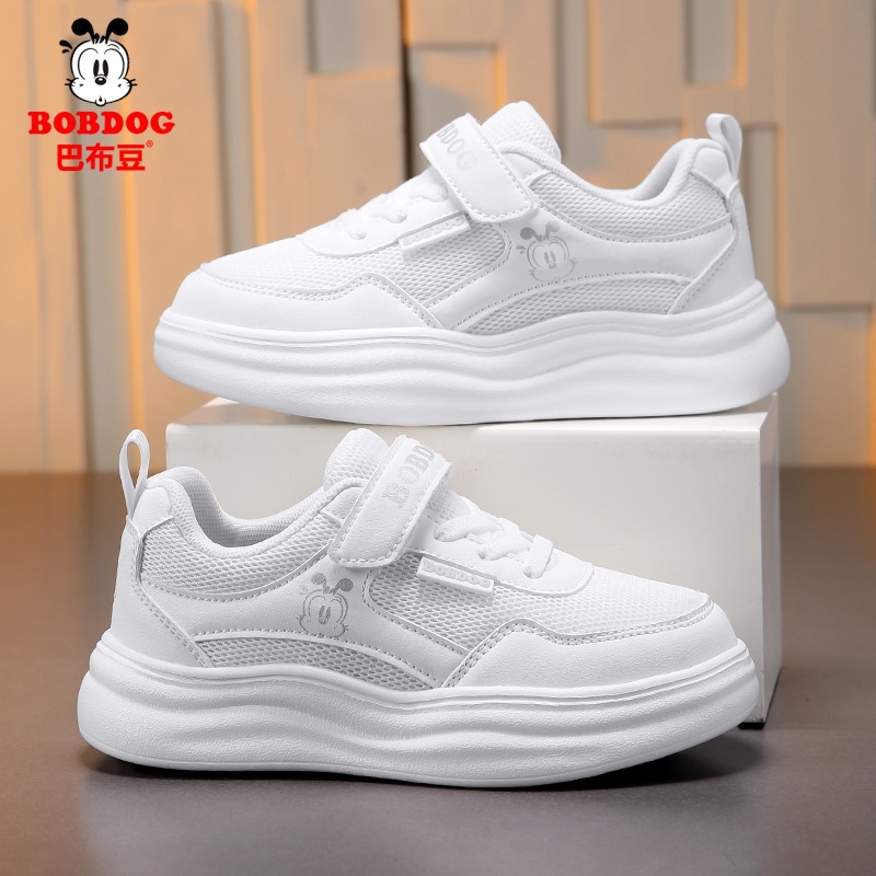 巴布豆女童白色运动鞋儿童板鞋2025学生演出小白鞋网面透气跑步鞋