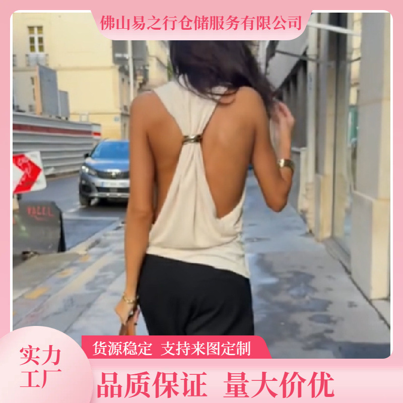 Women's Summer French-Style High-End Solid Color Simple and Elegant Sleeveless Top with Metal Ring Design on the Back and a Draped Collar Women's Summer French-Style High-End Solid Color Simple and Elegant Sleeveless Top with Metal Ring Design on the Back and a Draped Collar