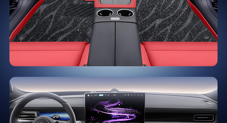 Suitable for Aito M6 Floor Mats Tpe2026 New Model Huawei Car Interior Modification Accessories Trunk Mat Supplies