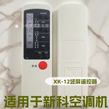 �m����¿ƿ��{�b����KFR-35GW(F) KF-25GWH(F) 25GWMA 35GWE(F)