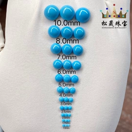 合成/培育钻石裸石;饰品配件;diy饰品