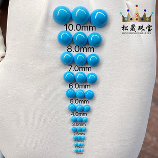 �ϳ��{��ʯ�A�μ{�׸ߴ��{ɫ�G��ʯƽ��������浰����ʯ�����Ƕ