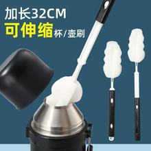 工厂可伸缩杯刷加长款壶刷热水瓶清洁刷旅行壶刷海绵杯刷旅行壶刷