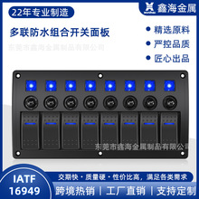 ��܇�_�P��巿܇��ͧ��܇������܇���b���_�P12-24vͨ���_�P