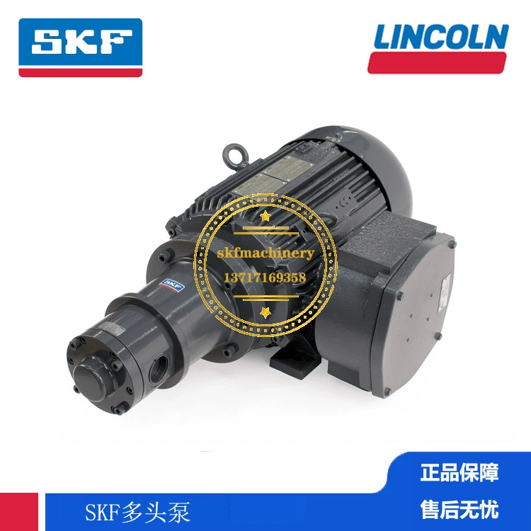 Оригинальный самовсасывающий объемный насос SKF многоголовый насос VOGEL смазочный насос головка 143-11NK02H-RA 1GD