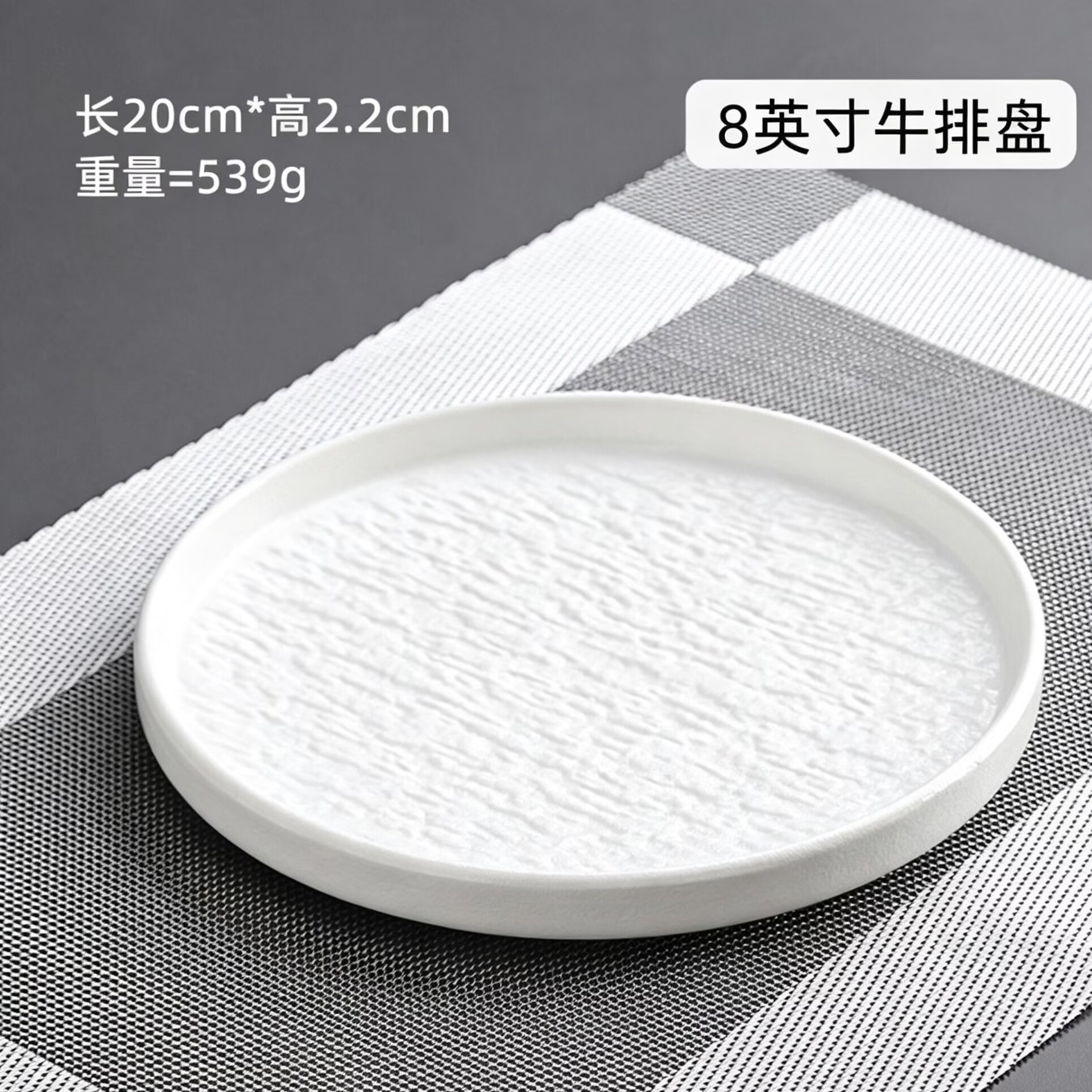 Vajilla de Chaozhou con diseño de piedra, de alto valor estético, juego de platos y cuencos de cerámica de lujo aptos para uso alimentario, cuenco para arroz, plato para carne, comida occidental.