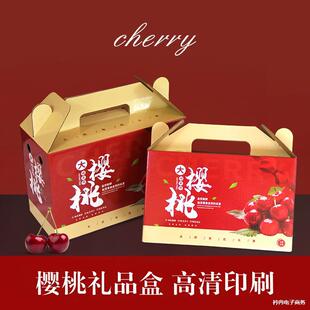 ܇���Ӱ��b�м������l��̨�����Y�д��B������ҶYƷ�пպ�