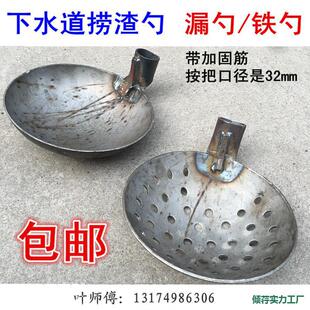 ��ˮ����ˮ����]�����F���ͼS©�ד���������ˮ��ư���F��������