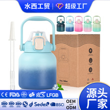 304���P�800ml��Ǳ��ر����ֵ�����\��ˮ�ش��������ܱ�����Ͱ