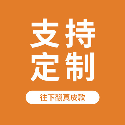 办公室沙发茶几组合简约商务接待区会客茶台一体式皮艺三人位黑色|undefined