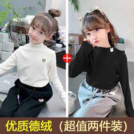 俏妮卡 儿童德绒打底衫秋冬新款女童半高领内搭中大童保暖上衣服