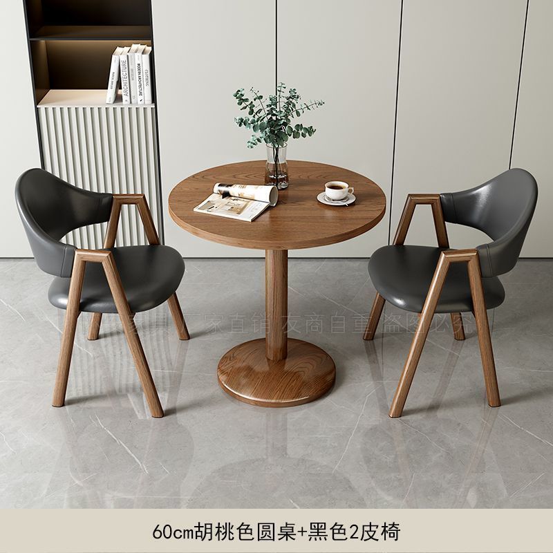 Mesa y silla de negociación de recepción de apartamento pequeño de ocio simple, balcón de cafetería de té con leche, mesa redonda pequeña, balcón, mesa y silla de ocio
