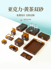 Ƶ׺Ʒռ{ϴˢƷͷsbbˮܲбP