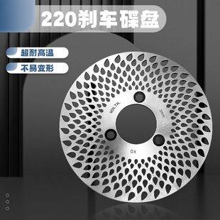 늄�܇���x�P�w�C��ˮ��ɷ܇�����b늄әC܇220���hСţ��̖ͨ��