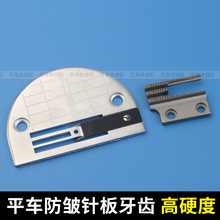 ���I��Xƽ܇���Ϸ���ᘰ����X ���b���������λ�M �p�x�C���