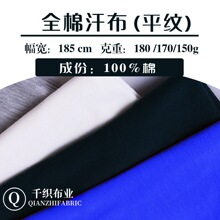 ȫ޺ ƽy180˾޼T ϴᘿ