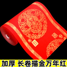 ��߅���P�L����Ʒ�������֌�������������ȫ��t�C���Ї��L