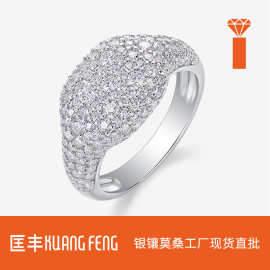 莫桑石18k戒指跨境工厂批发婚戒  S925纯银莫桑石指嘻哈潮流男戒