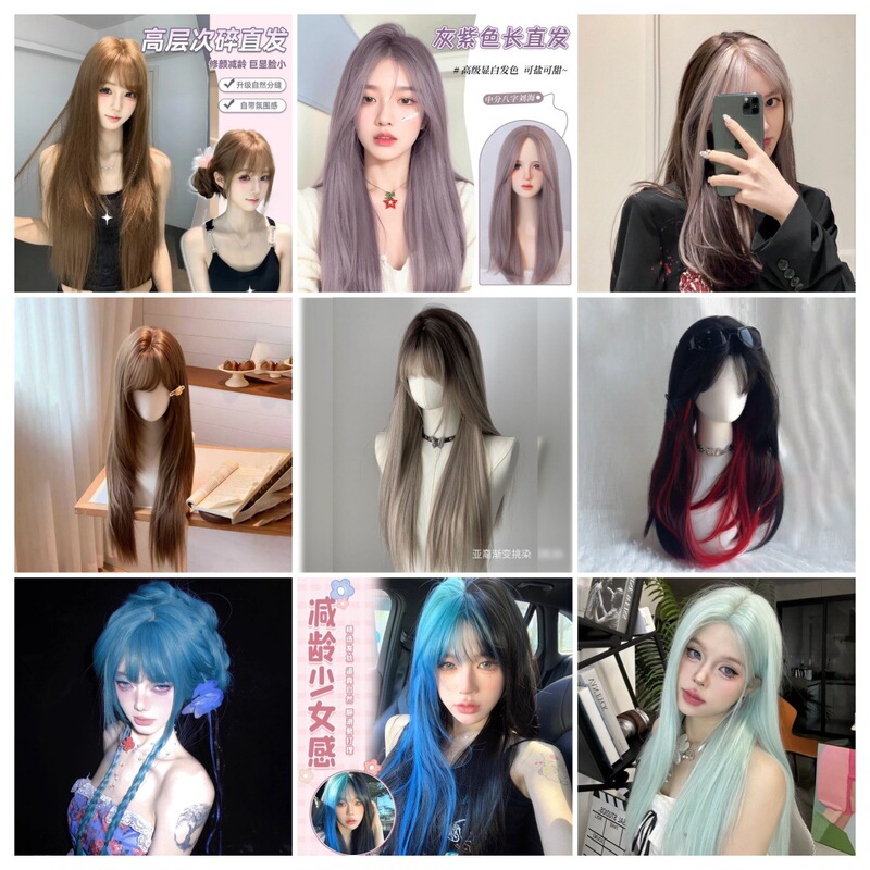 Women's Wig with Straight Long Hair, Gradient Highlights, High-Layered Bangs, Natural Rose Net Full Wig for Daily Use Women's Wig with Straight Long Hair, Gradient Highlights, High-Layered Bangs, Natural Rose Net Full Wig for Daily Use