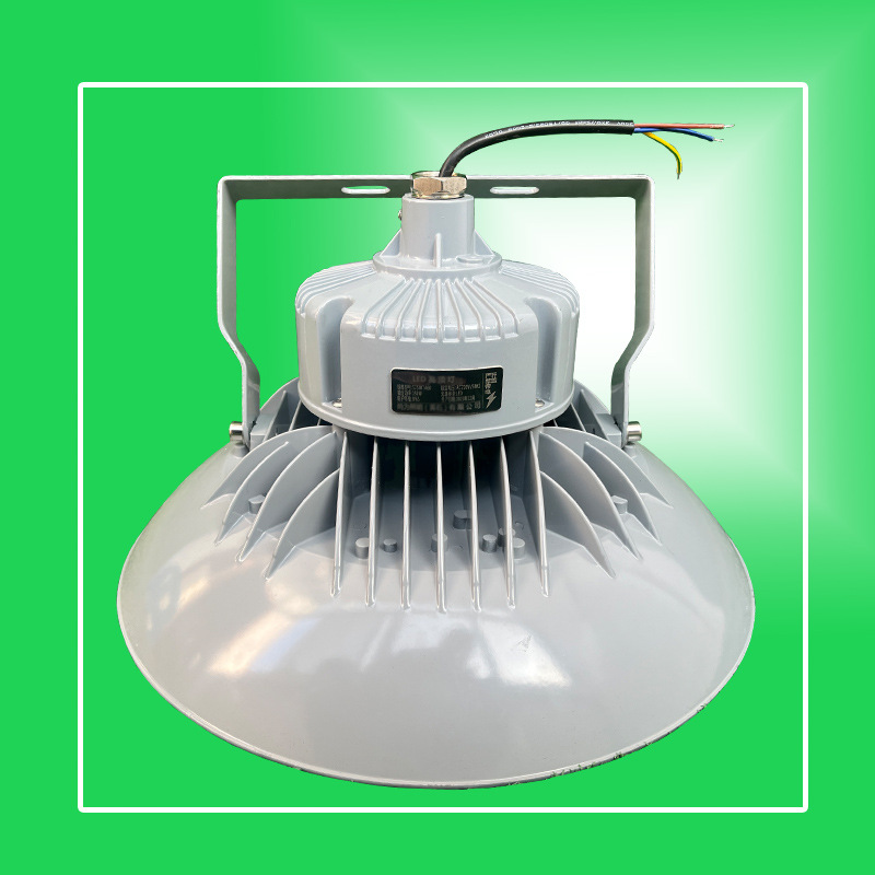 SW7460LED�߶���60W80W100W150W200W300W�����ƹ㳡������