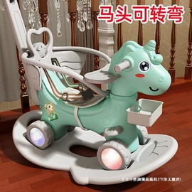 拼插类玩具;遥控车;惯性回力玩具