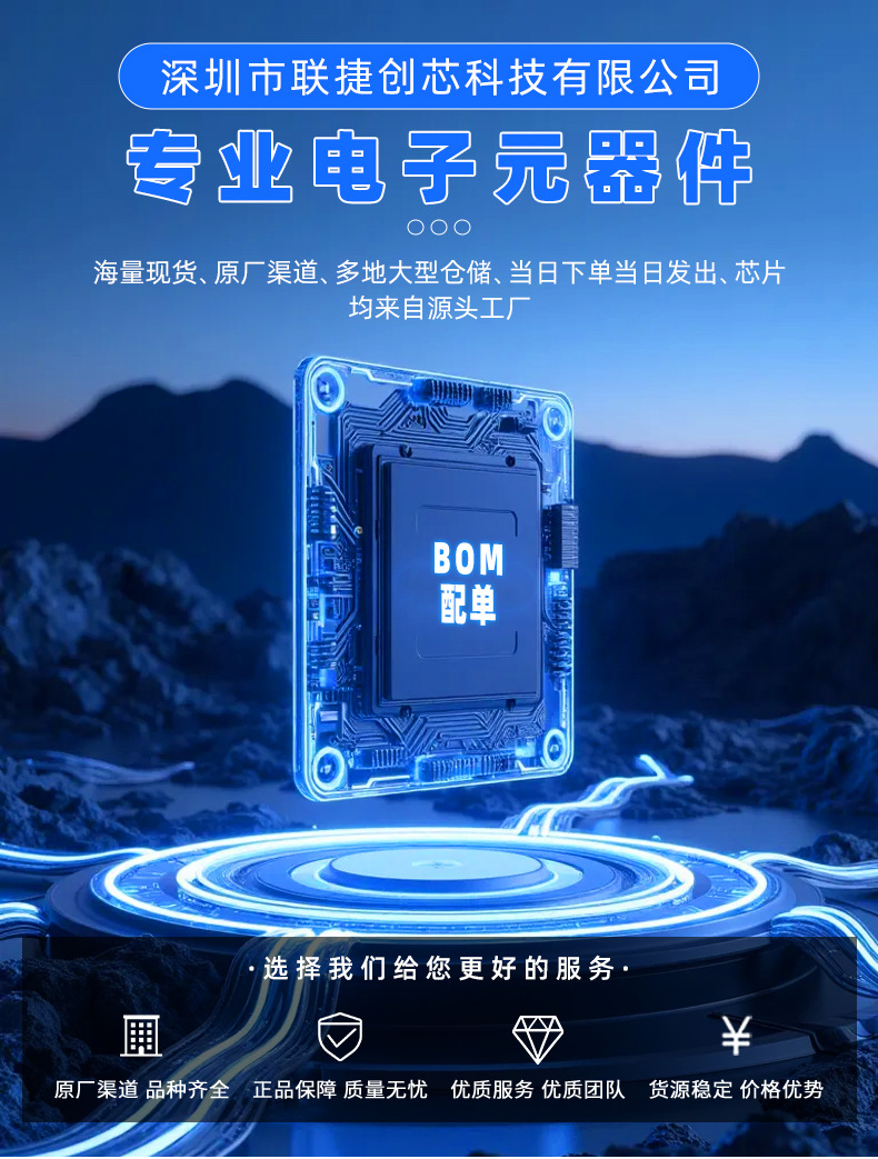 详情_02.jpg