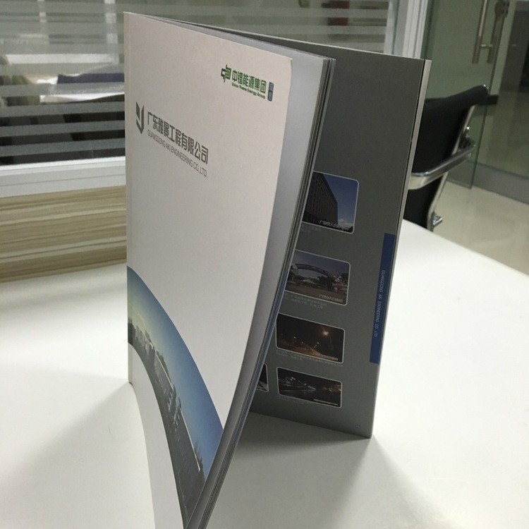 定制广告宣传册 各种画册 印刷教辅培训资料 样本说明书专业印刷